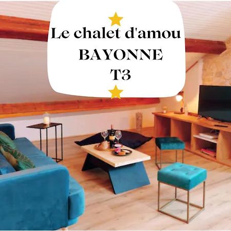Le Chalet D'Amou بايون المظهر الخارجي الصورة